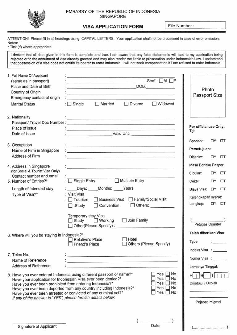 Printable Job Application Template 10 Free Word Pdf Documents Download
