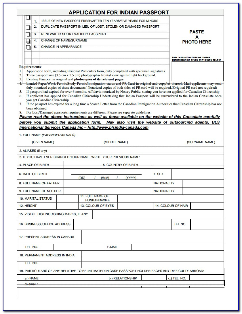 Renewal Of Indian Passport Online Application Form Form Resume Images 