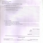 Right To Information RTI Act 2005 Application Format