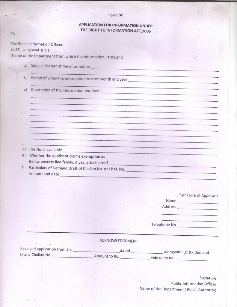 Right To Information RTI Act 2005 Application Format