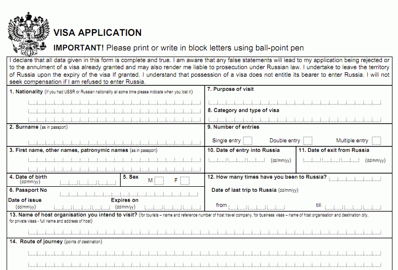 Russian Visa Application Form Way To Russia Guide