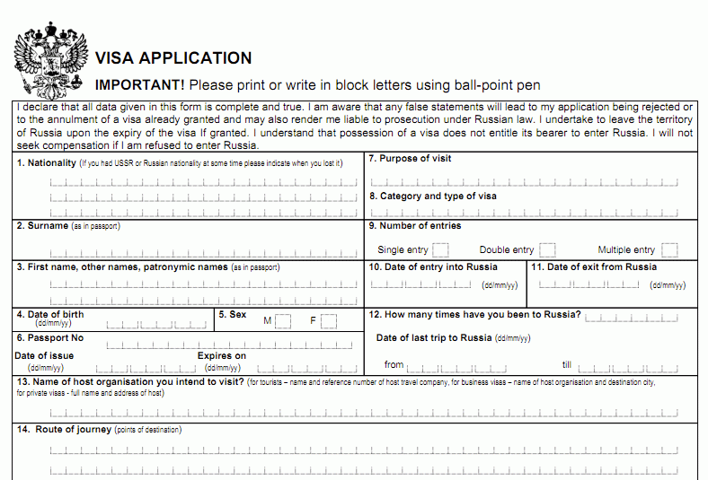 Russian Visa Application Form Way To Russia Guide Russian Visa Application Form Way To Russia Guide