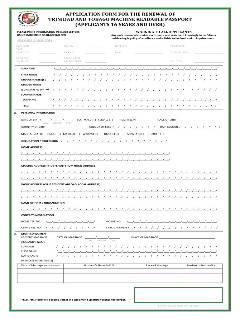 T t Passport Application Form Printable Form 2022