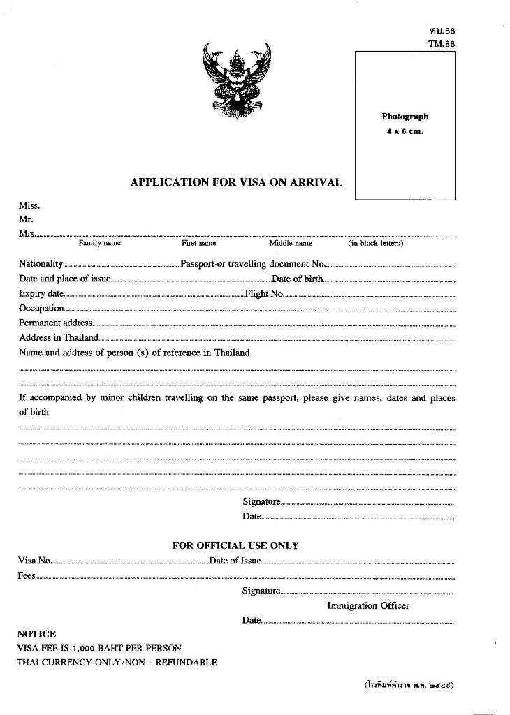 Thai Visa On Arrival Application Form Card Guide For Tourist Visa 