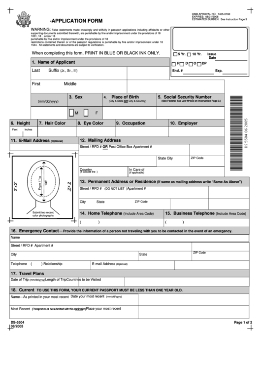 US Passport Application Form USps PassportApplicationForm