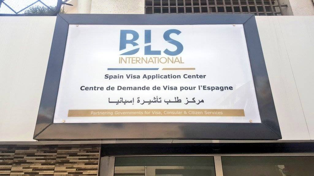 Visa Pour L Espagne Informations Concernant La Prise De Rendez vous 