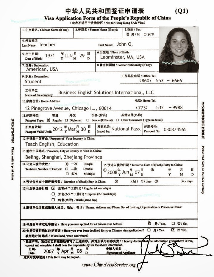 Visa Process Grabbing A Visa To A Desired Destination