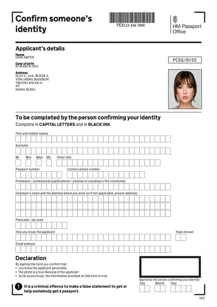 Your Guide To British Passport Application Countersigning Printable 